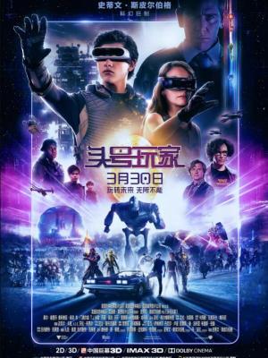 年代重生逆袭短剧《重生九零：我靠一双手翻盘》封面