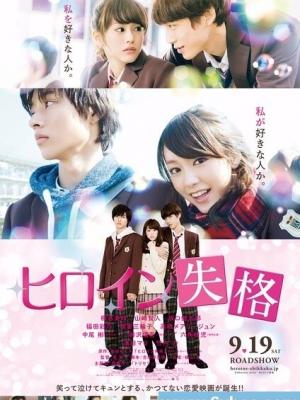 短剧演员头像三