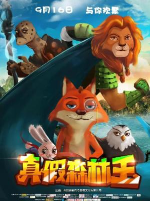 热门更新短剧封面七