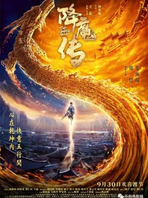 家庭治愈短剧《妈妈的旧缝纫机》封面